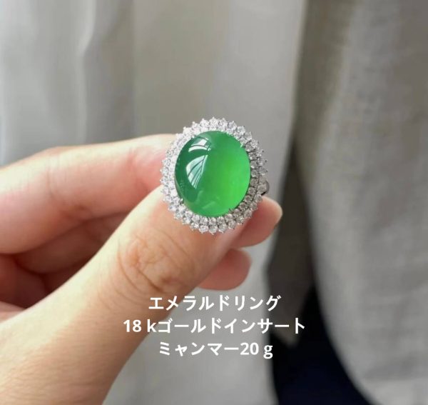 エメラルドリング18 kゴールドインサートミャンマー20g